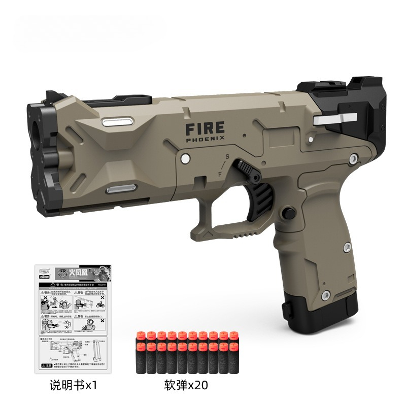 Foam Dart Gun - Miękka strzelba do rzucania pocisków Fire