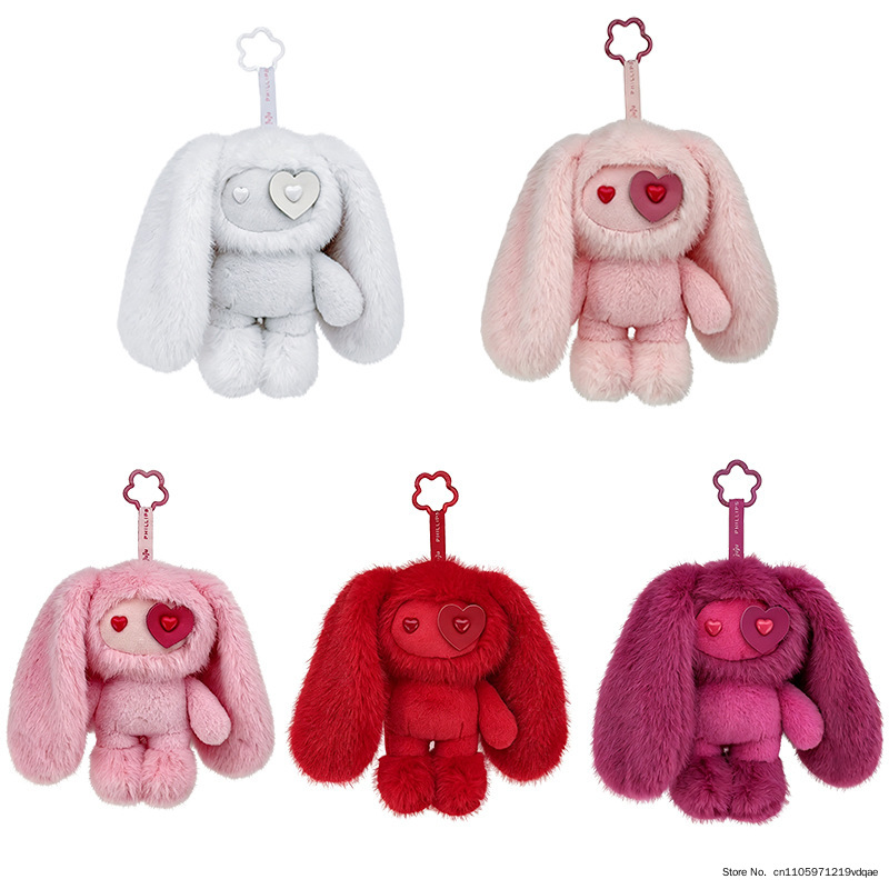 Kids Toys Latest - Uroczy pluszowy breloczek Królik Juju z