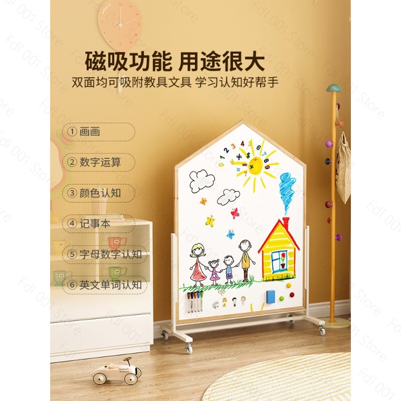 Magnetic Drawing Board - Tablica do rysowania dla dzieci, dwustronna,