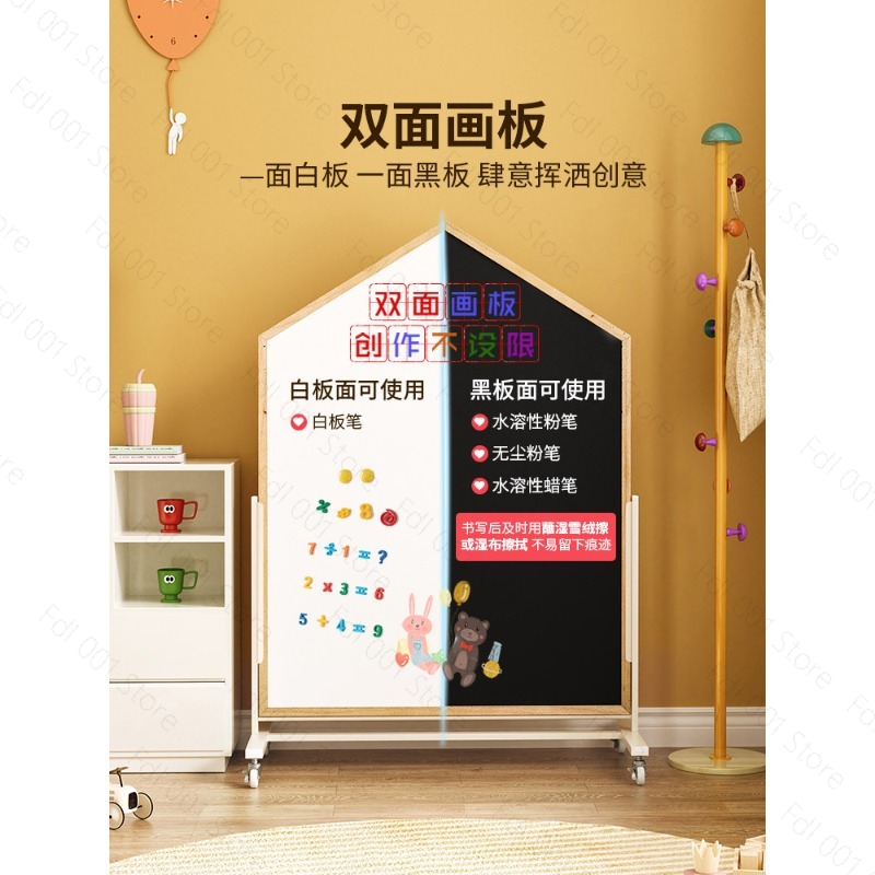 Tablica do rysowania dla dziec – Magnetic Drawing Board recenzja i cena