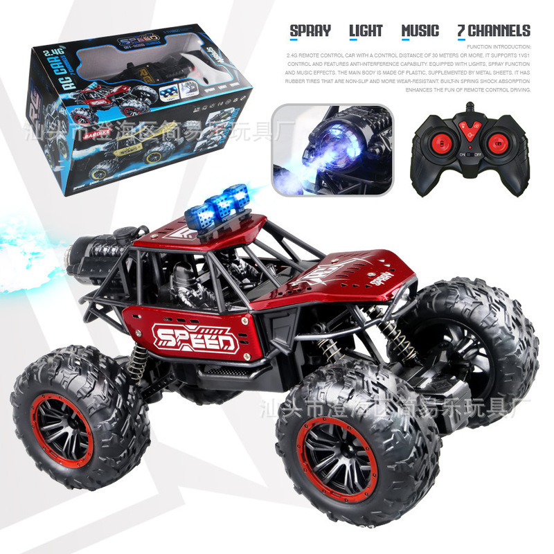 RC SEED 2.4G Zdalnie Sterowany – Kid Toys And More recenzja i cena